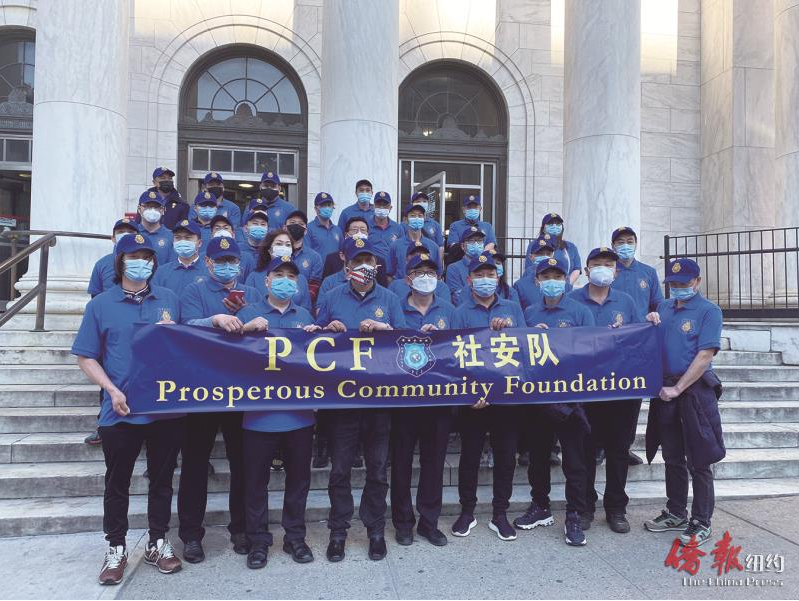 International Police and Veterans Foundation members at community event in New York