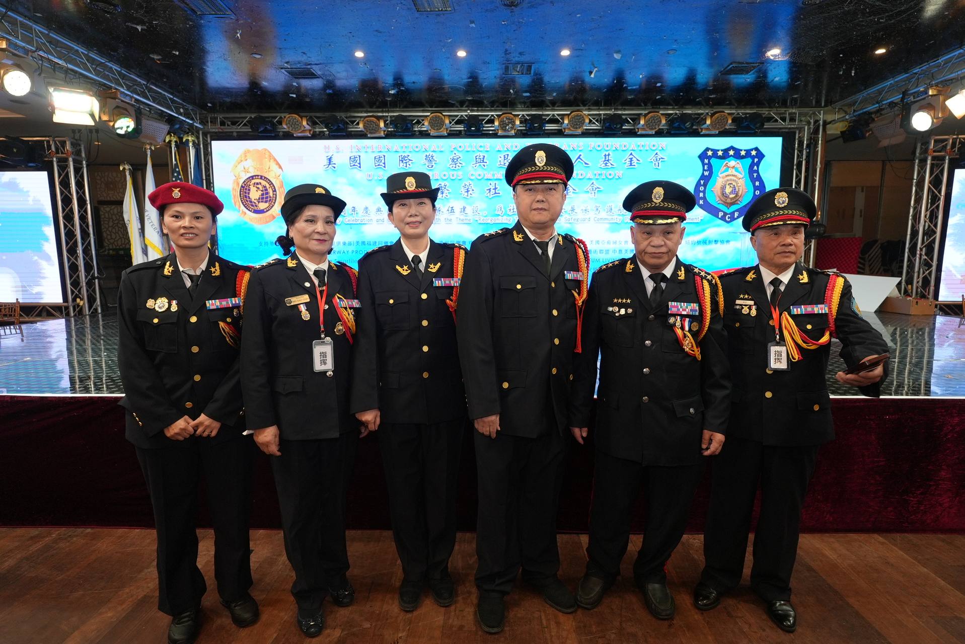 IPVF 5th Anniversary Gala 2025 photo 4 — International Police Veterans Foundation event