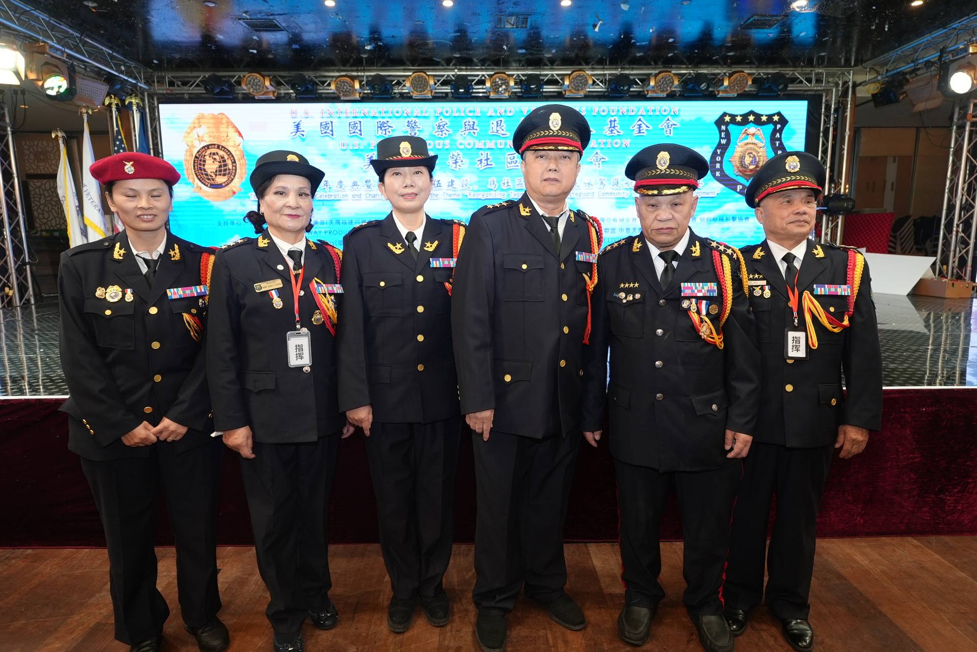 IPVF 5th Anniversary Gala 2025 photo 5 — International Police Veterans Foundation event