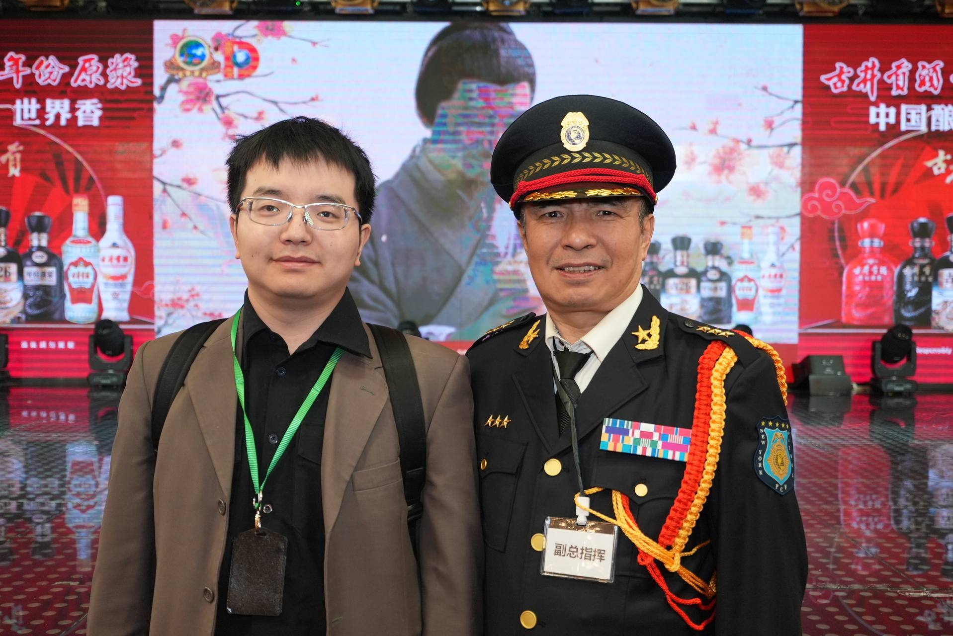 IPVF 5th Anniversary Gala 2025 photo 12 — International Police Veterans Foundation event