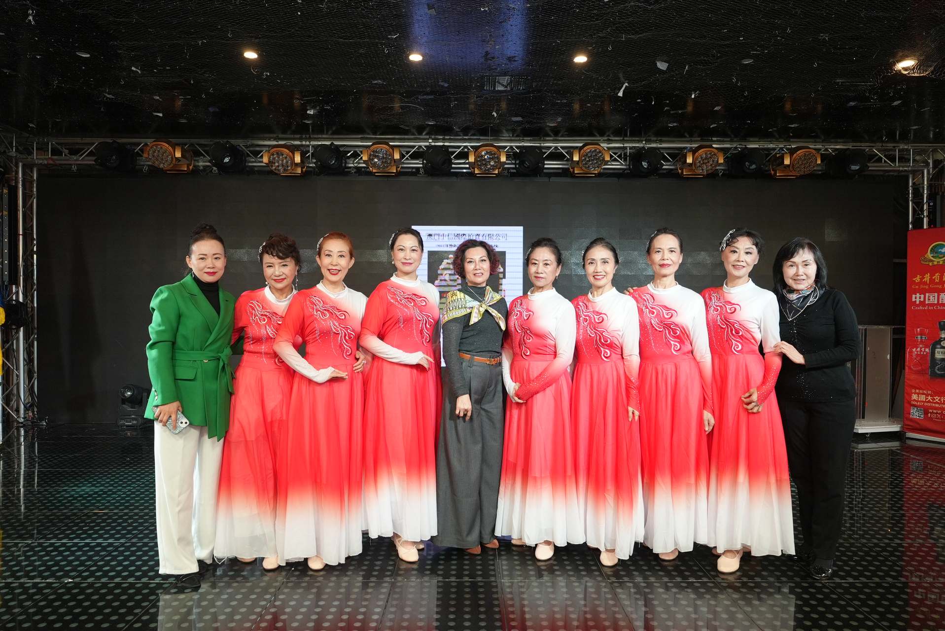 IPVF 5th Anniversary Gala 2025 photo 17 — International Police Veterans Foundation event