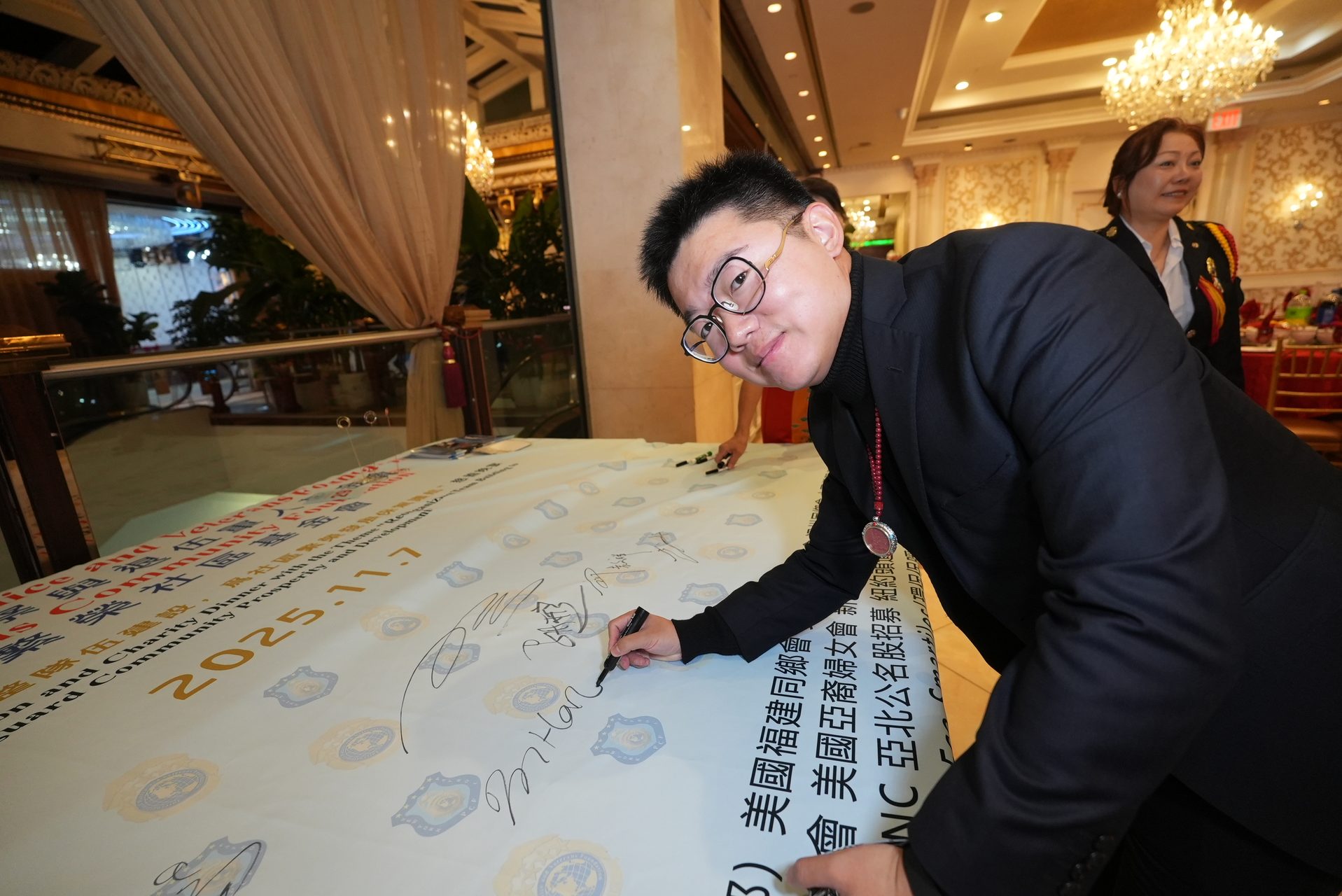 IPVF 5th Anniversary Gala 2025 photo 32 — International Police Veterans Foundation event