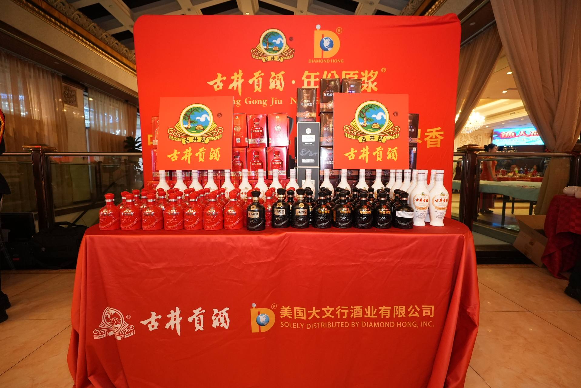 IPVF 5th Anniversary Gala 2025 photo 48 — International Police Veterans Foundation event