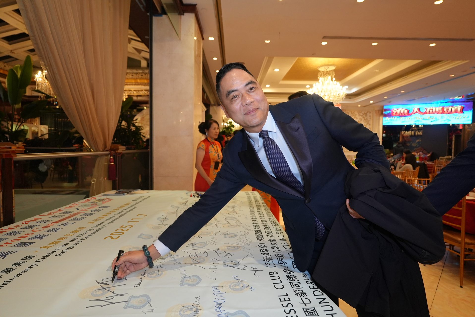 IPVF 5th Anniversary Gala 2025 photo 49 — International Police Veterans Foundation event