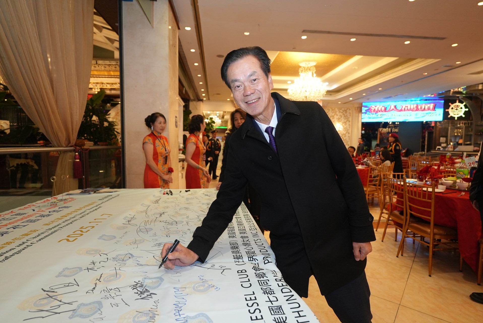 IPVF 5th Anniversary Gala 2025 photo 52 — International Police Veterans Foundation event