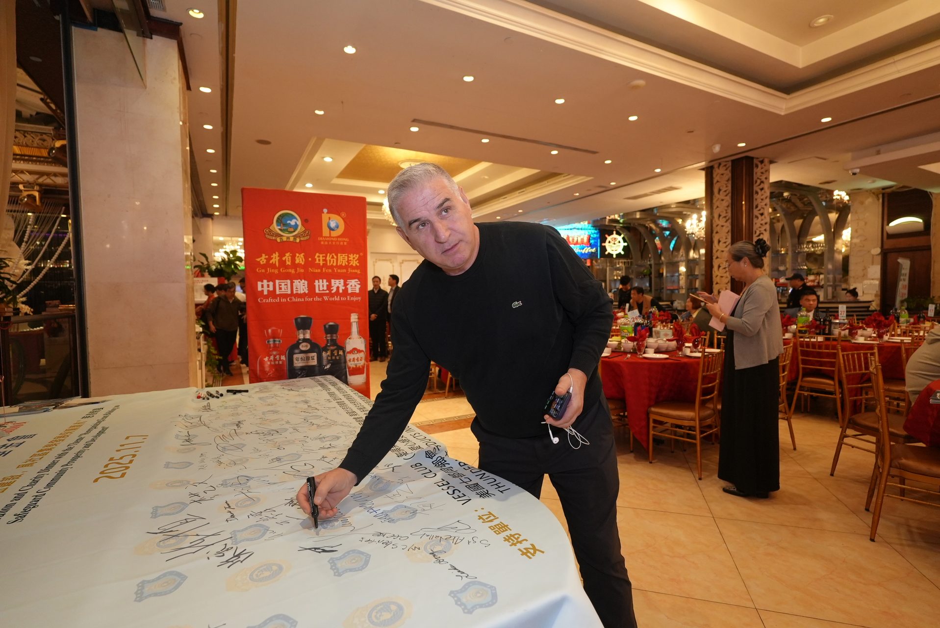 IPVF 5th Anniversary Gala 2025 photo 63 — International Police Veterans Foundation event