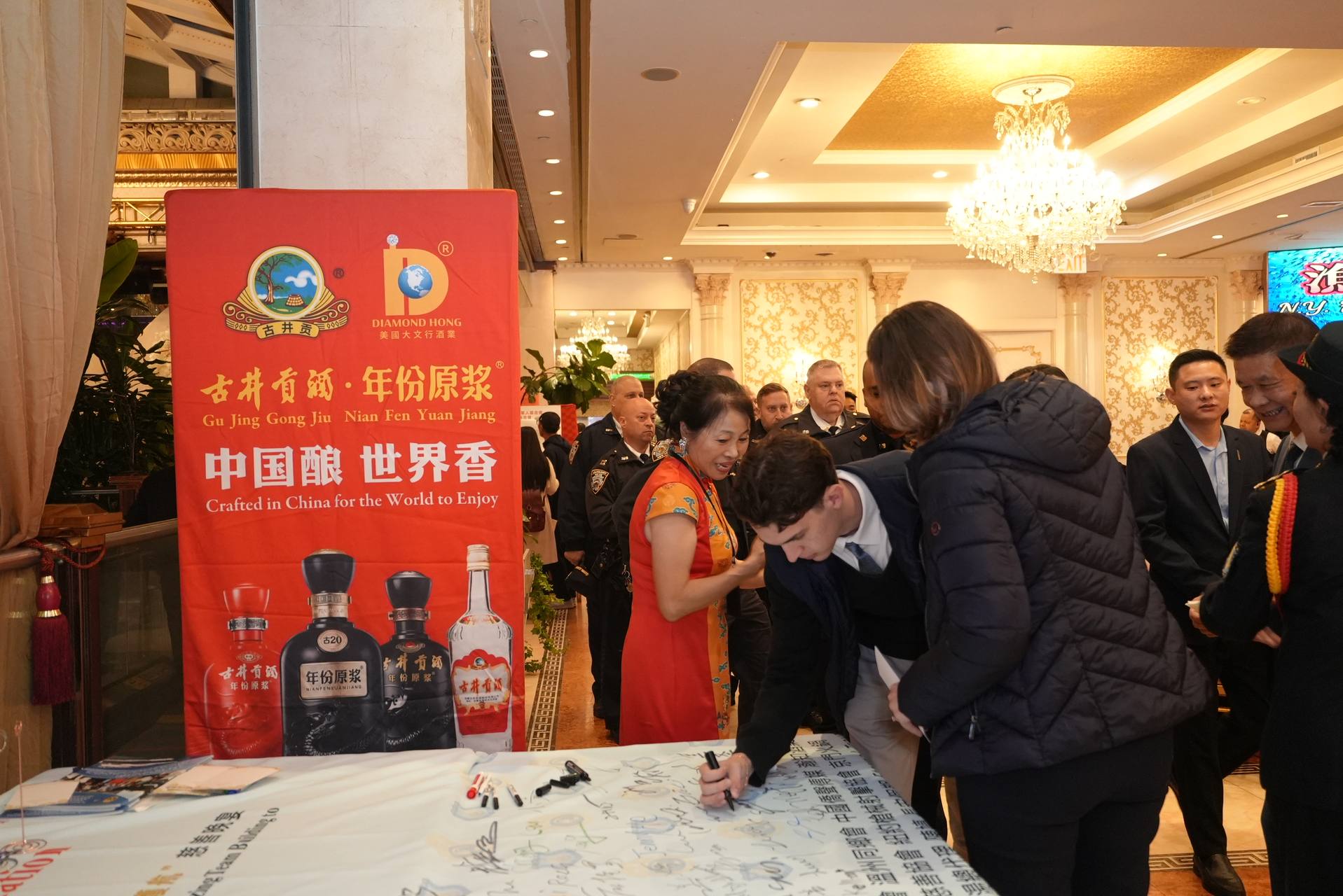 IPVF 5th Anniversary Gala 2025 photo 70 — International Police Veterans Foundation event