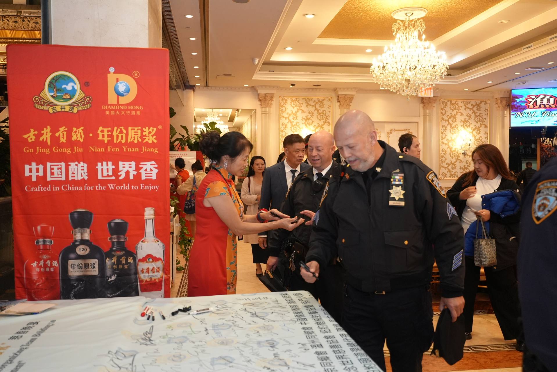IPVF 5th Anniversary Gala 2025 photo 73 — International Police Veterans Foundation event