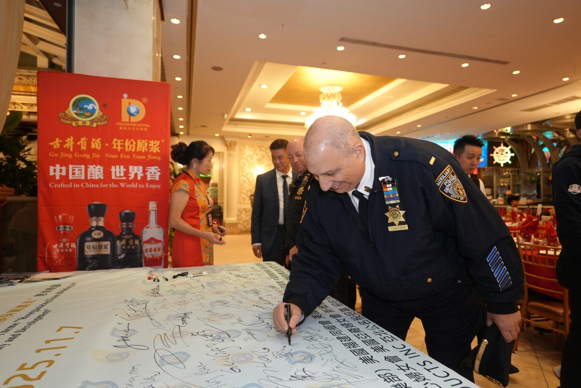IPVF 5th Anniversary Gala 2025 photo 75 — International Police Veterans Foundation event