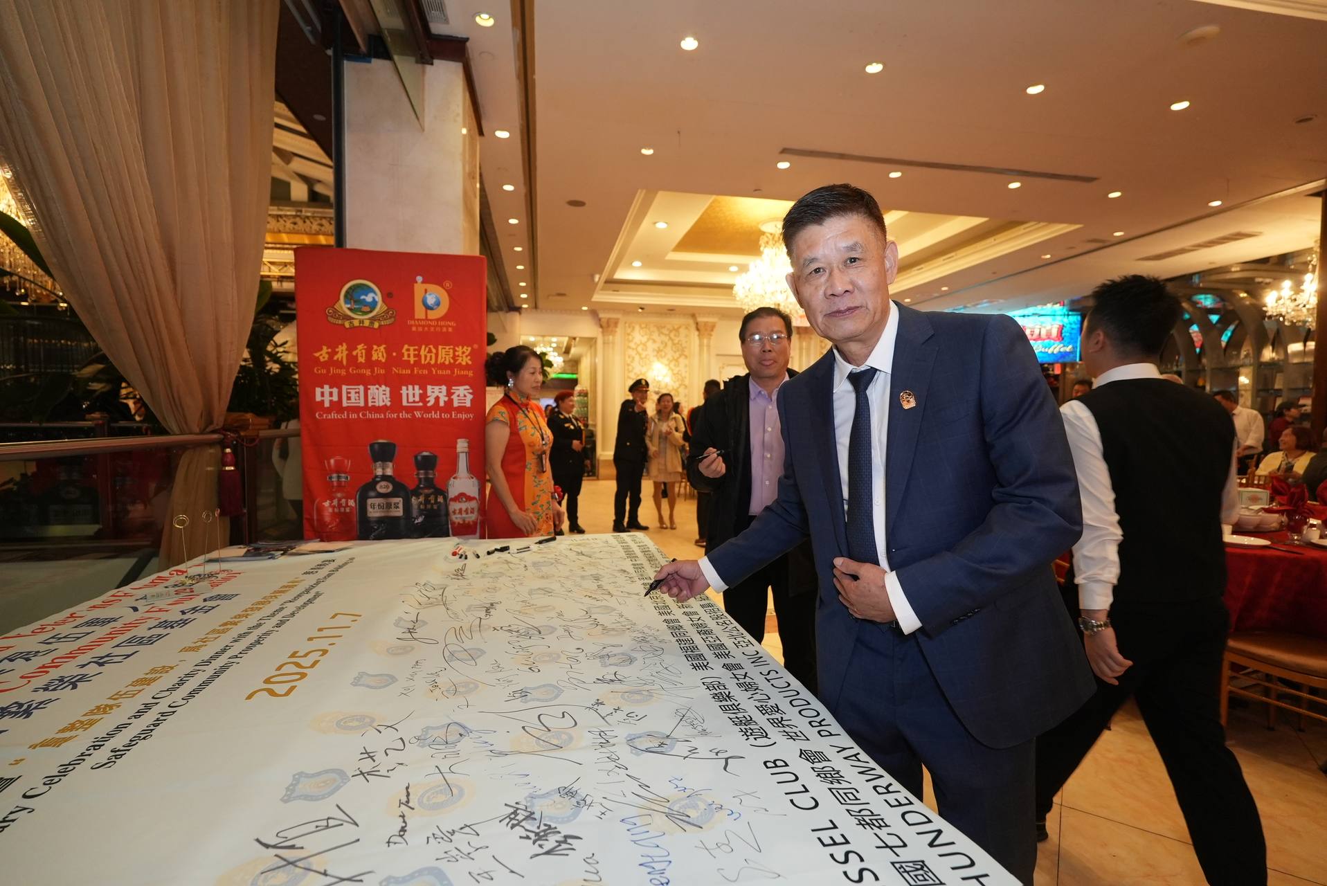 IPVF 5th Anniversary Gala 2025 photo 76 — International Police Veterans Foundation event