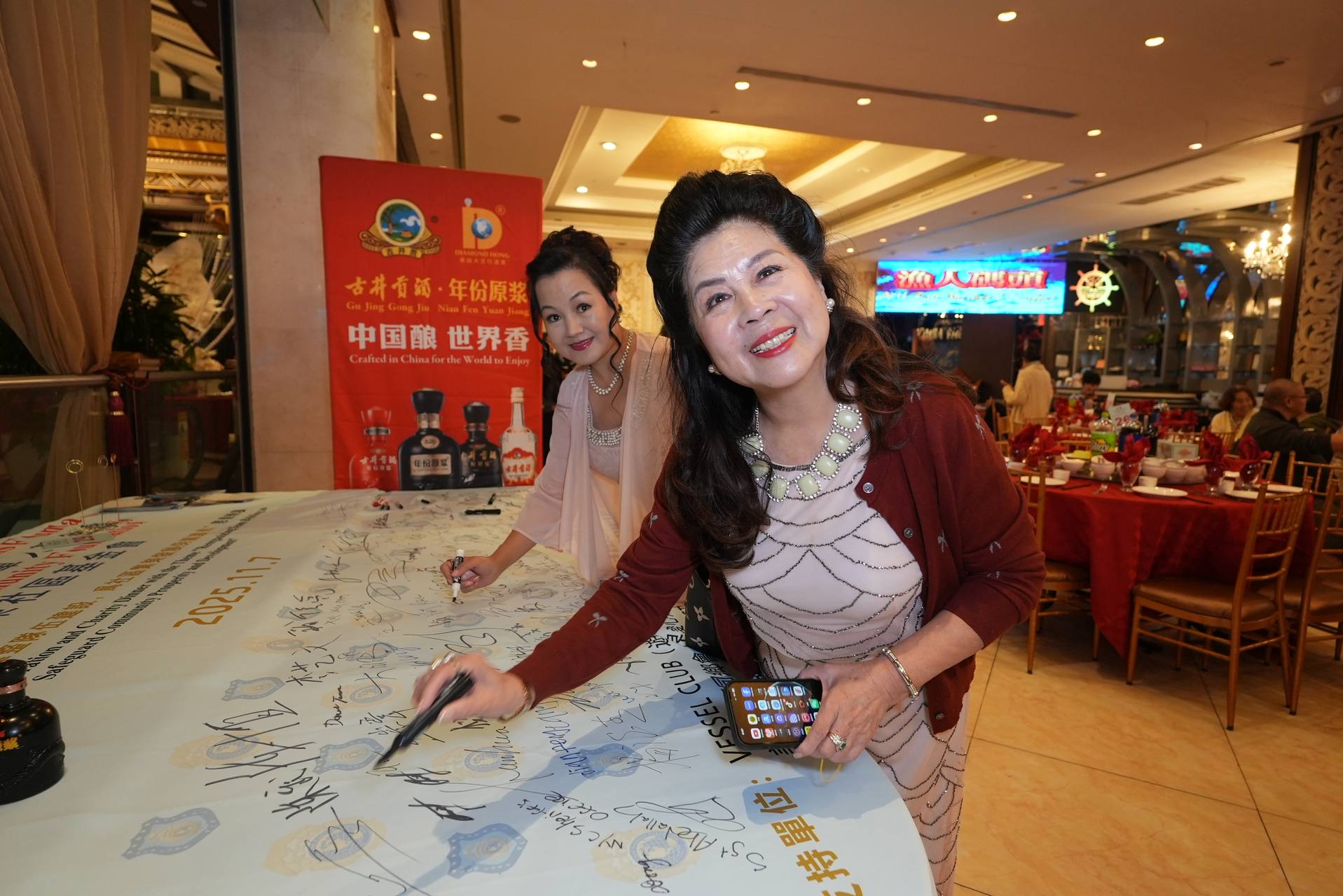 IPVF 5th Anniversary Gala 2025 photo 80 — International Police Veterans Foundation event