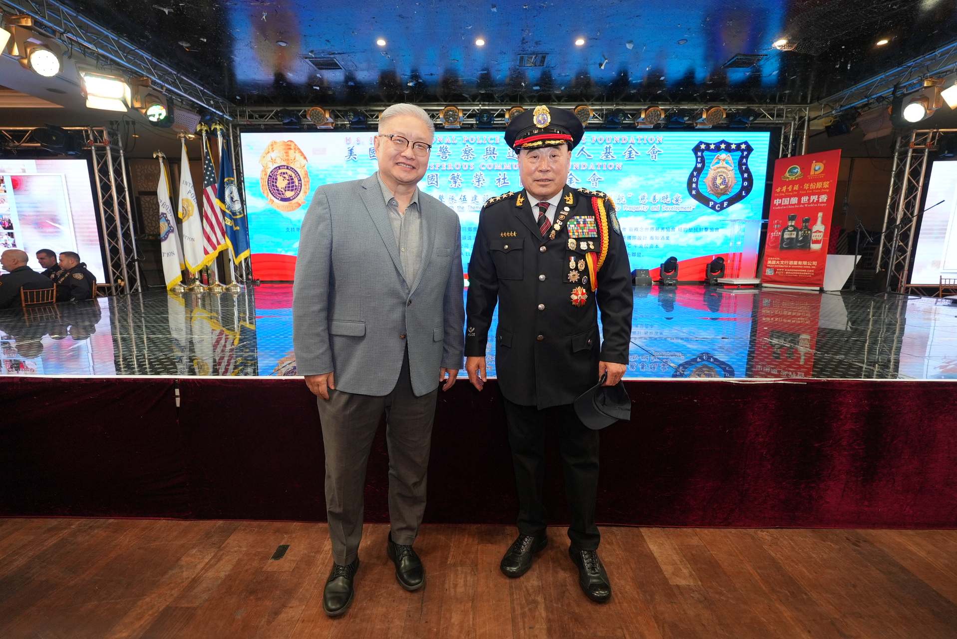 IPVF 5th Anniversary Gala 2025 photo 88 — International Police Veterans Foundation event