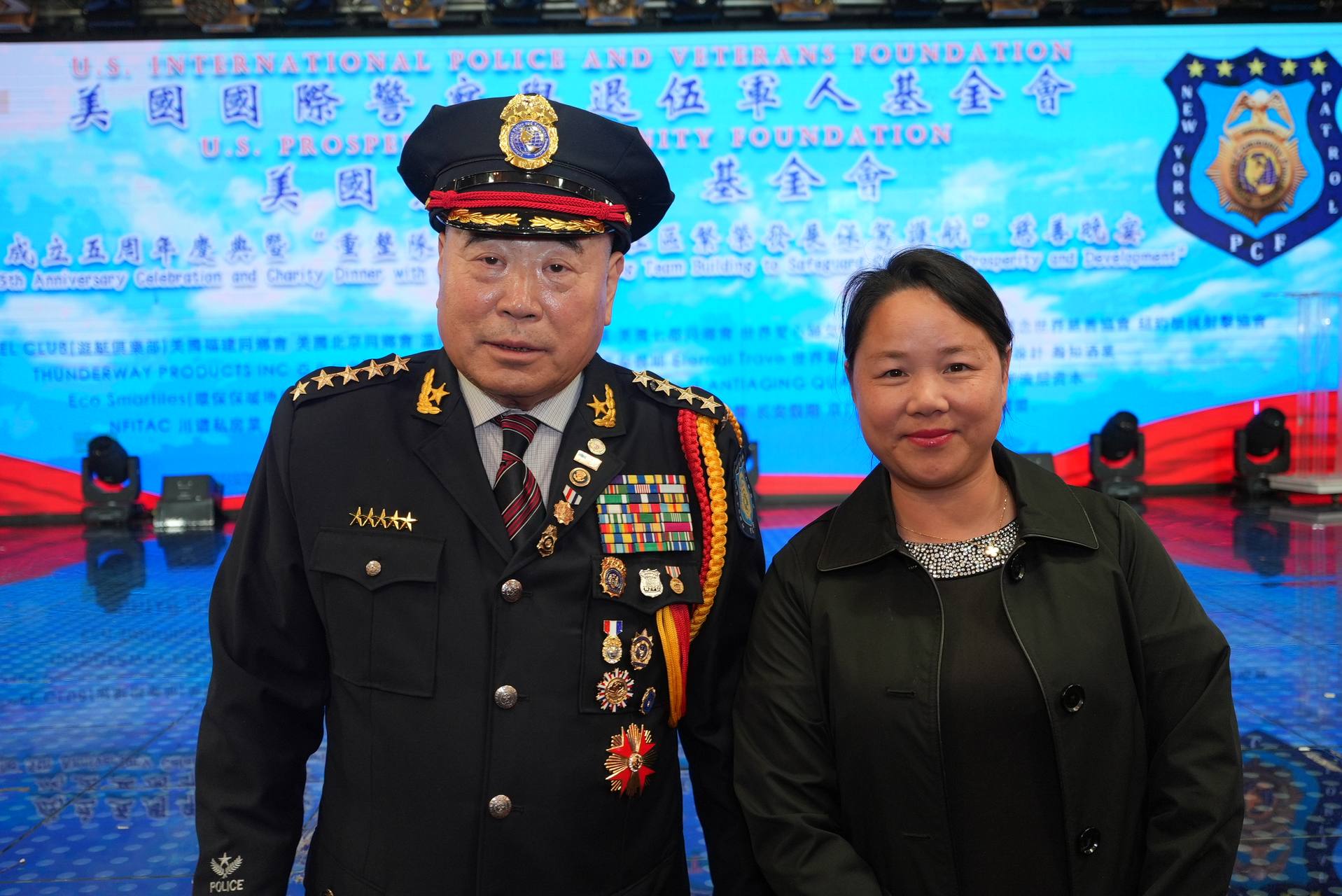 IPVF 5th Anniversary Gala 2025 photo 91 — International Police Veterans Foundation event