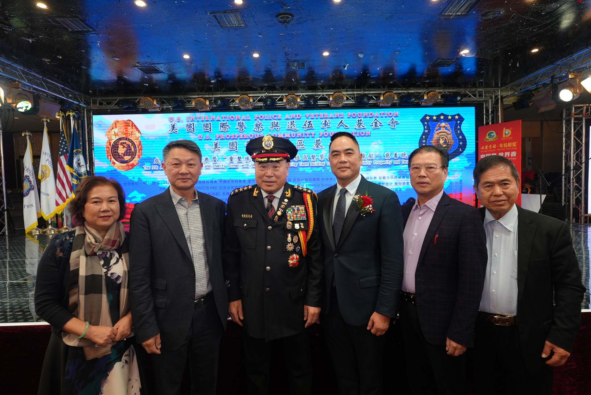 IPVF 5th Anniversary Gala 2025 photo 94 — International Police Veterans Foundation event