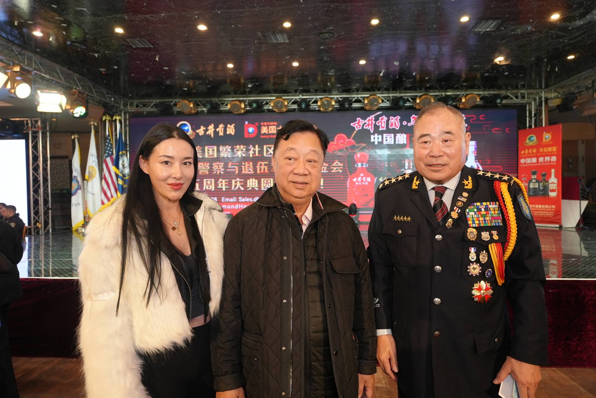 IPVF 5th Anniversary Gala 2025 photo 116 — International Police Veterans Foundation event