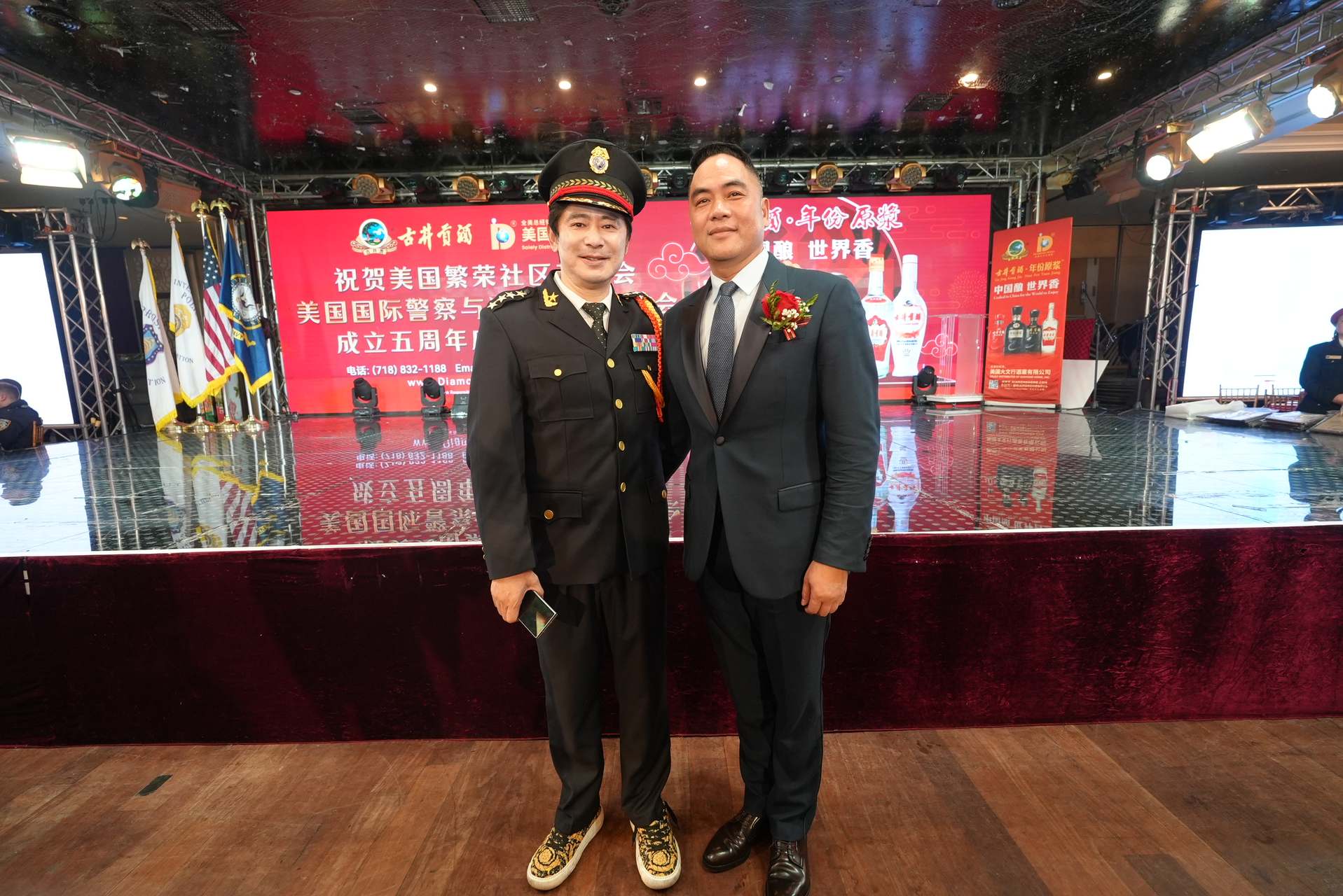 IPVF 5th Anniversary Gala 2025 photo 119 — International Police Veterans Foundation event