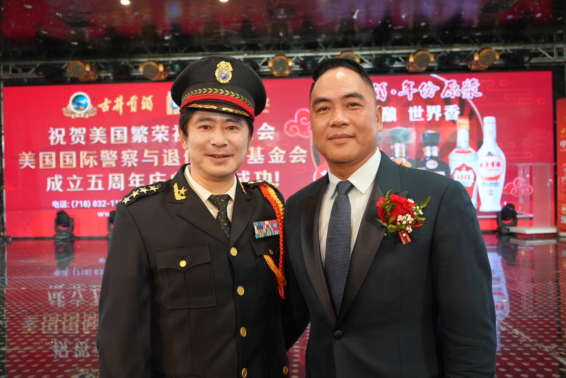 IPVF 5th Anniversary Gala 2025 photo 120 — International Police Veterans Foundation event