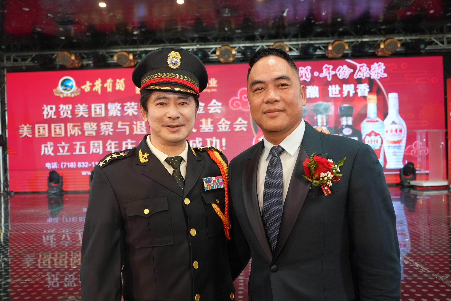 IPVF 5th Anniversary Gala 2025 photo 121 — International Police Veterans Foundation event