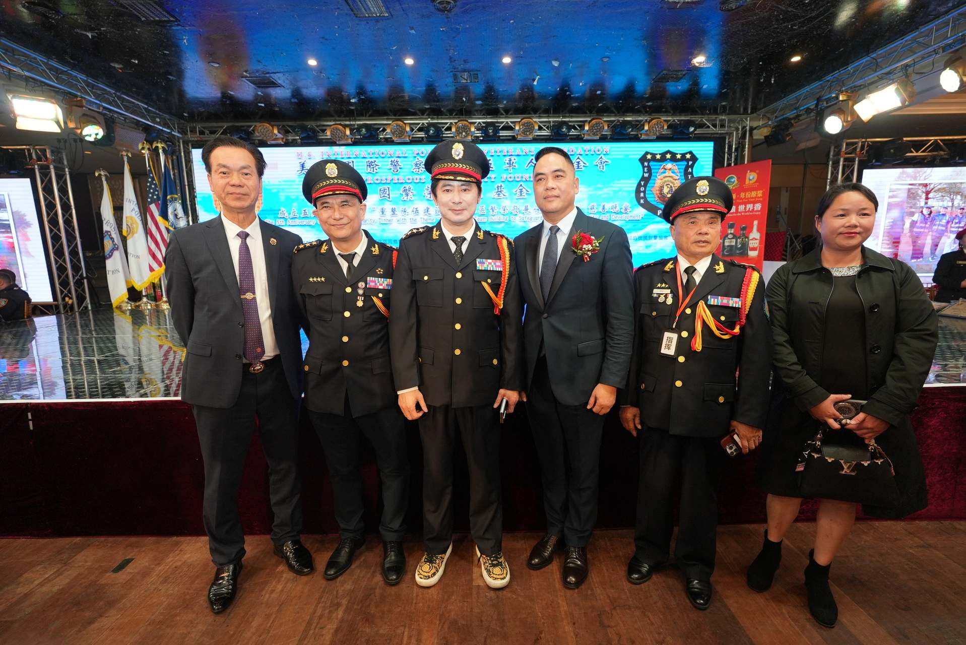 IPVF 5th Anniversary Gala 2025 photo 125 — International Police Veterans Foundation event