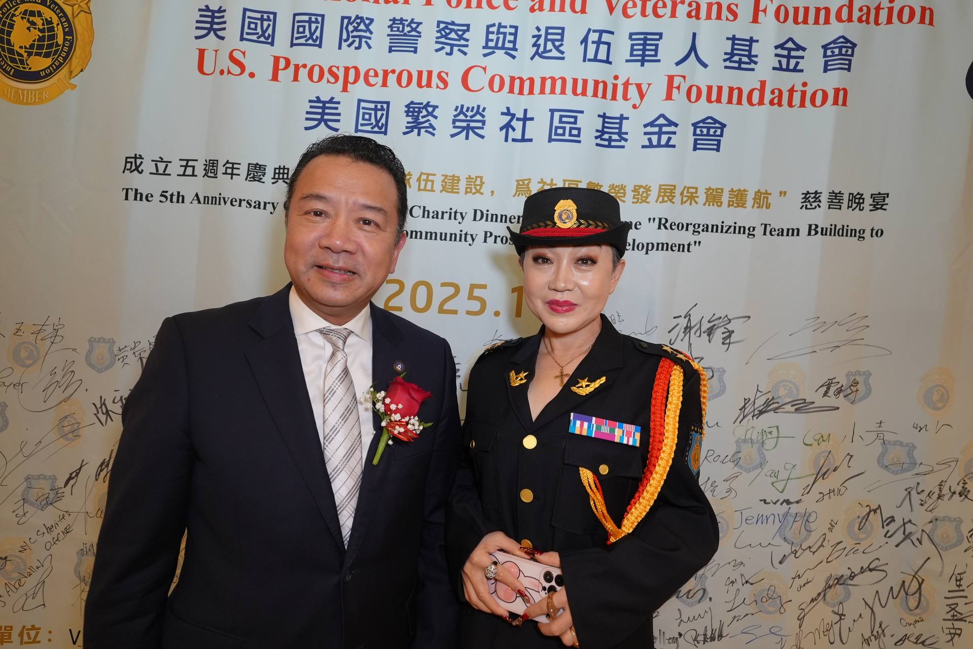 IPVF 5th Anniversary Gala 2025 photo 131 — International Police Veterans Foundation event