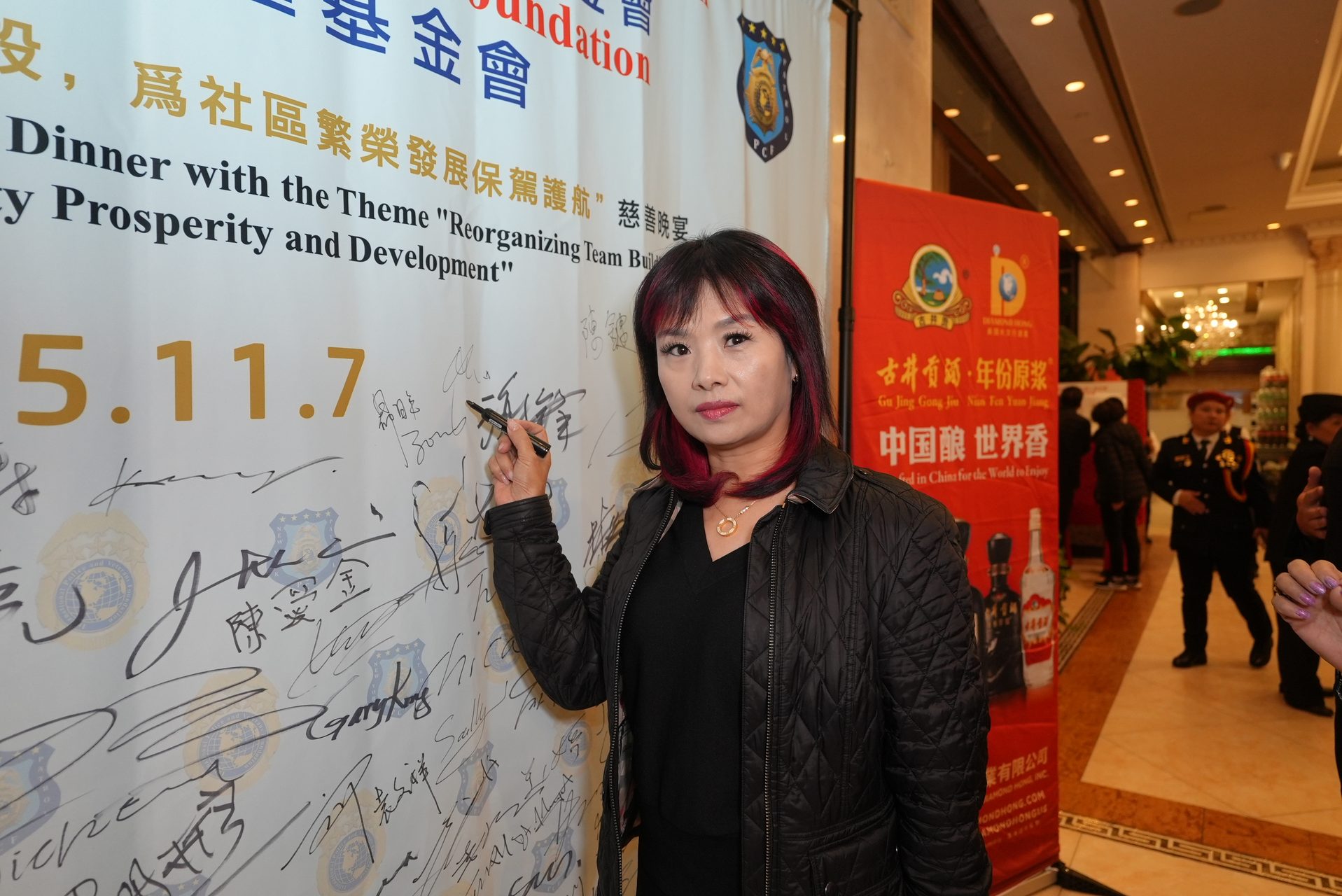 IPVF 5th Anniversary Gala 2025 photo 149 — International Police Veterans Foundation event