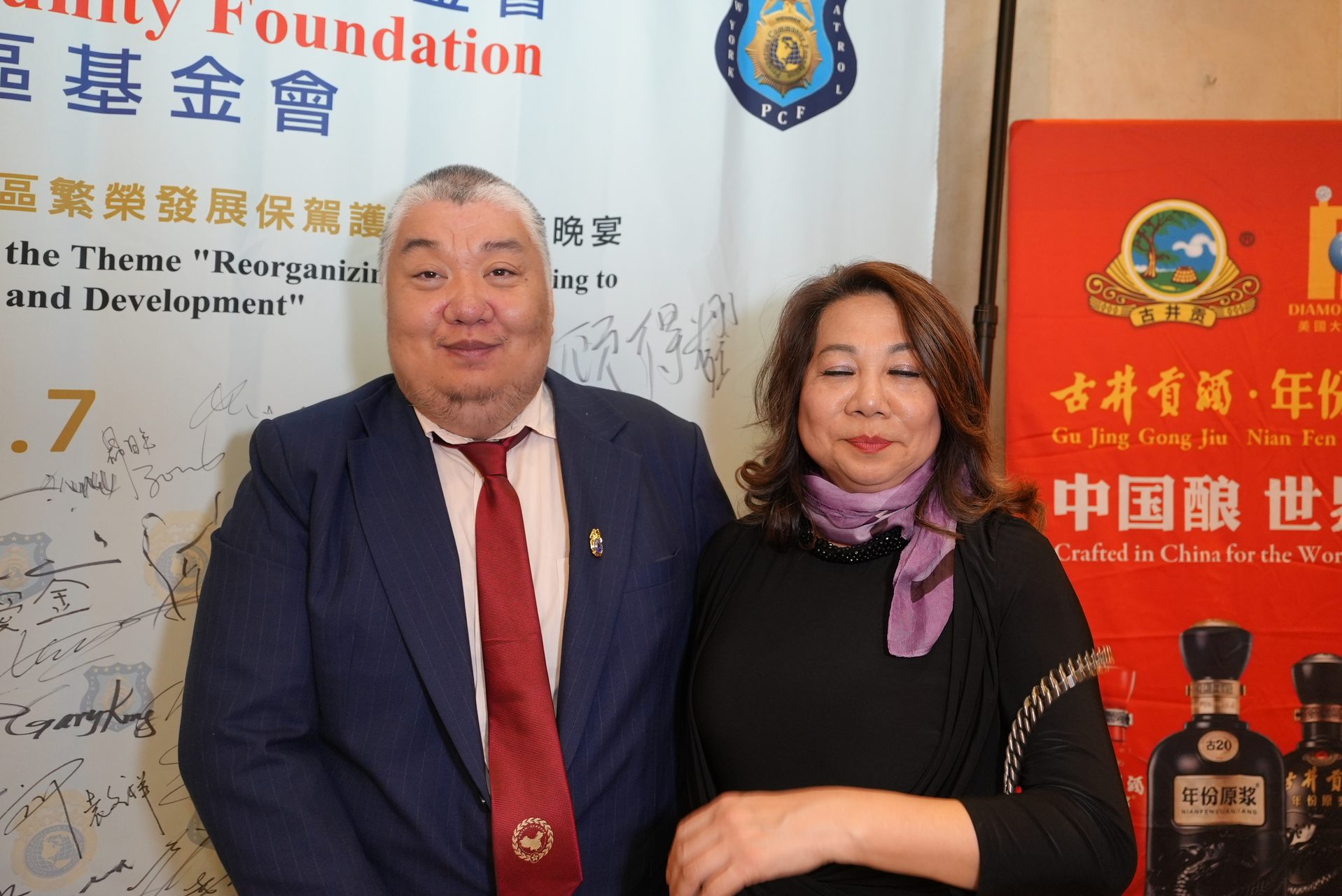 IPVF 5th Anniversary Gala 2025 photo 158 — International Police Veterans Foundation event