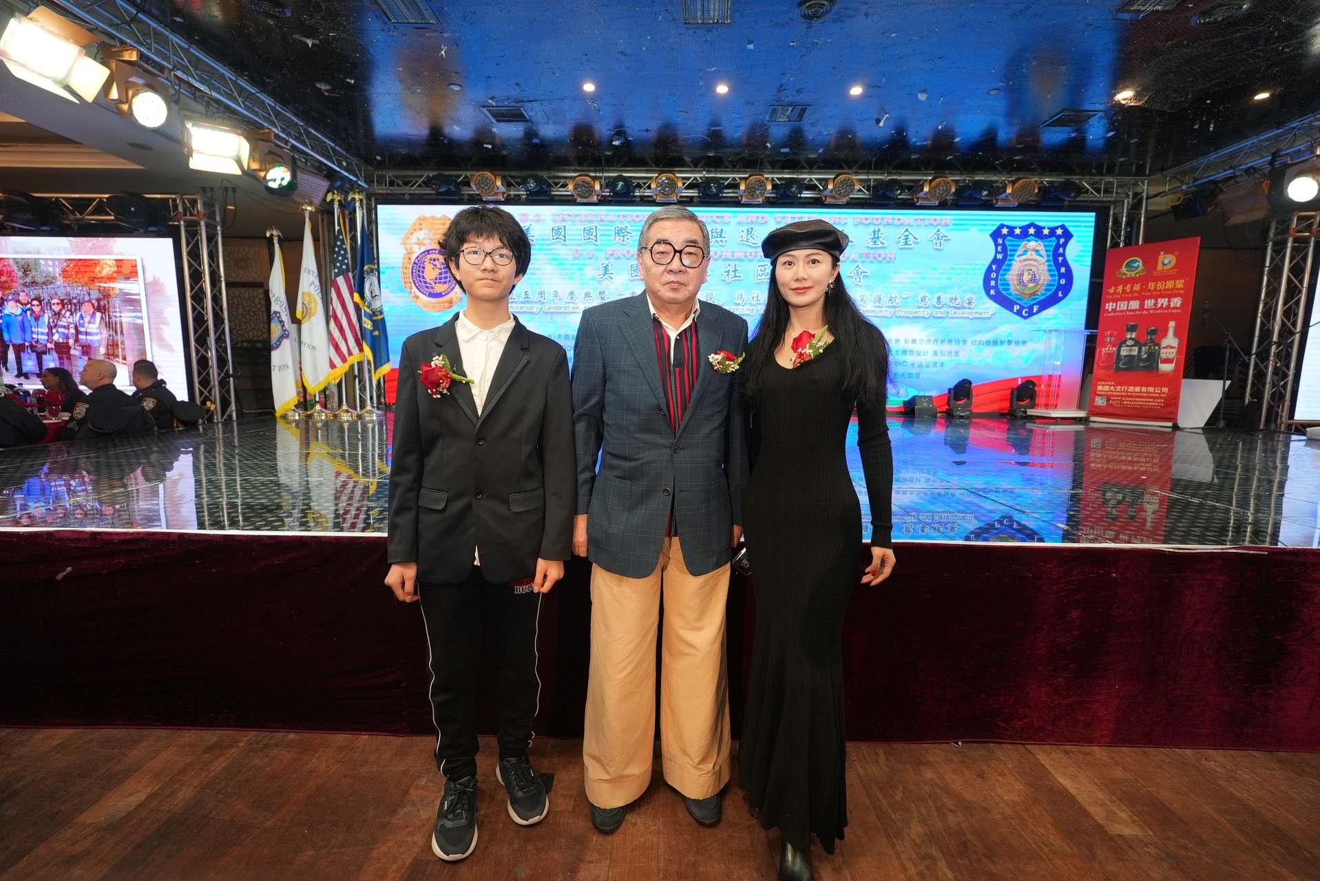 IPVF 5th Anniversary Gala 2025 photo 176 — International Police Veterans Foundation event