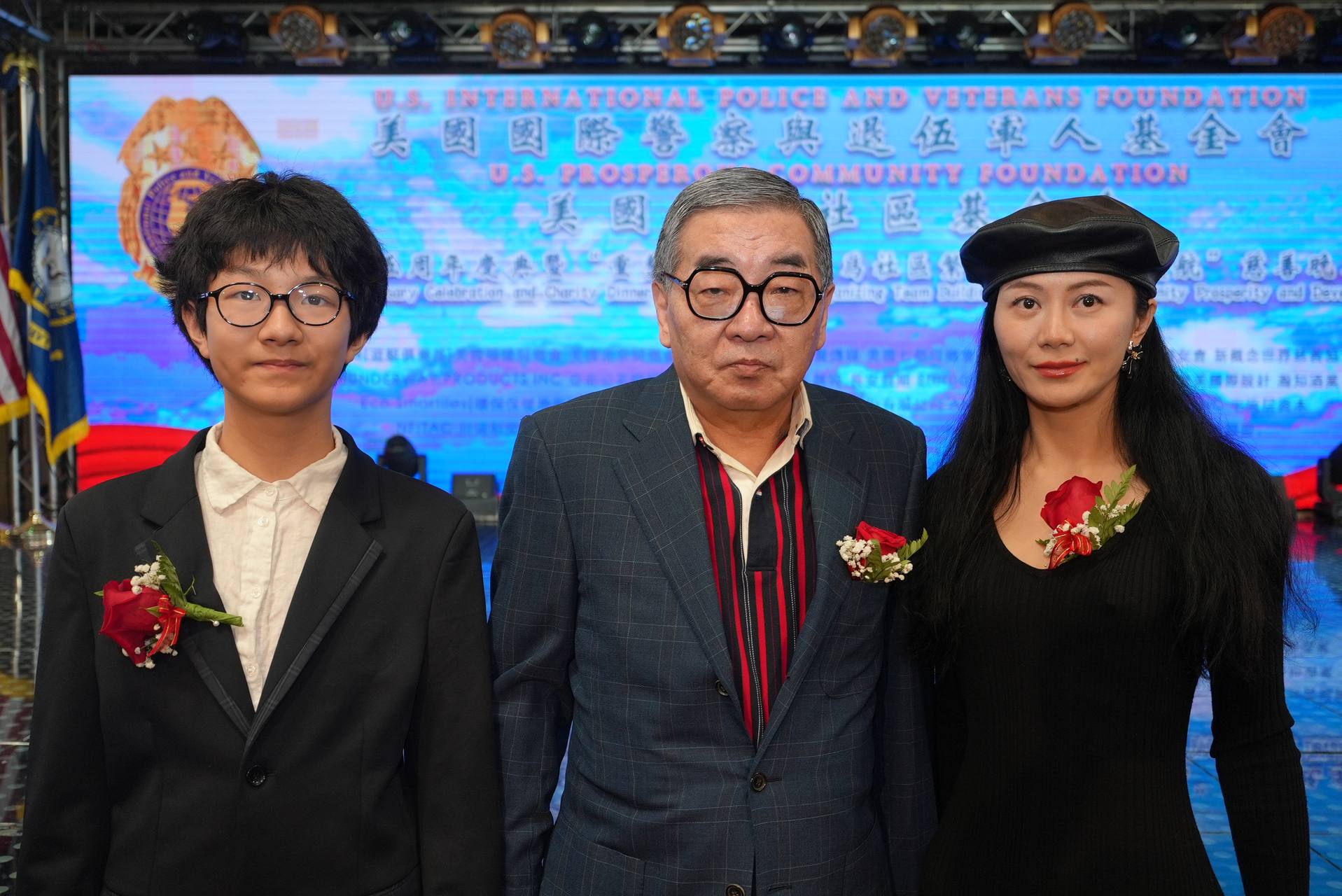 IPVF 5th Anniversary Gala 2025 photo 177 — International Police Veterans Foundation event