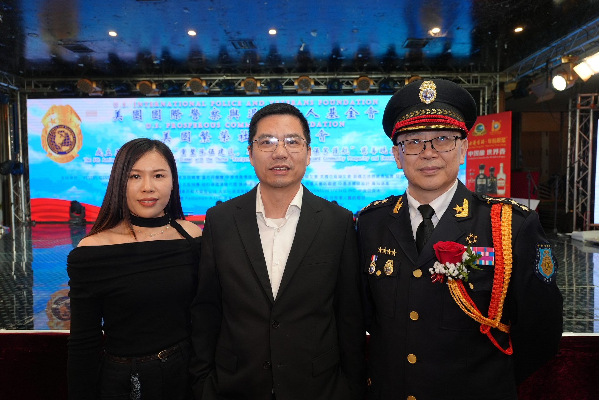 IPVF 5th Anniversary Gala 2025 photo 219 — International Police Veterans Foundation event