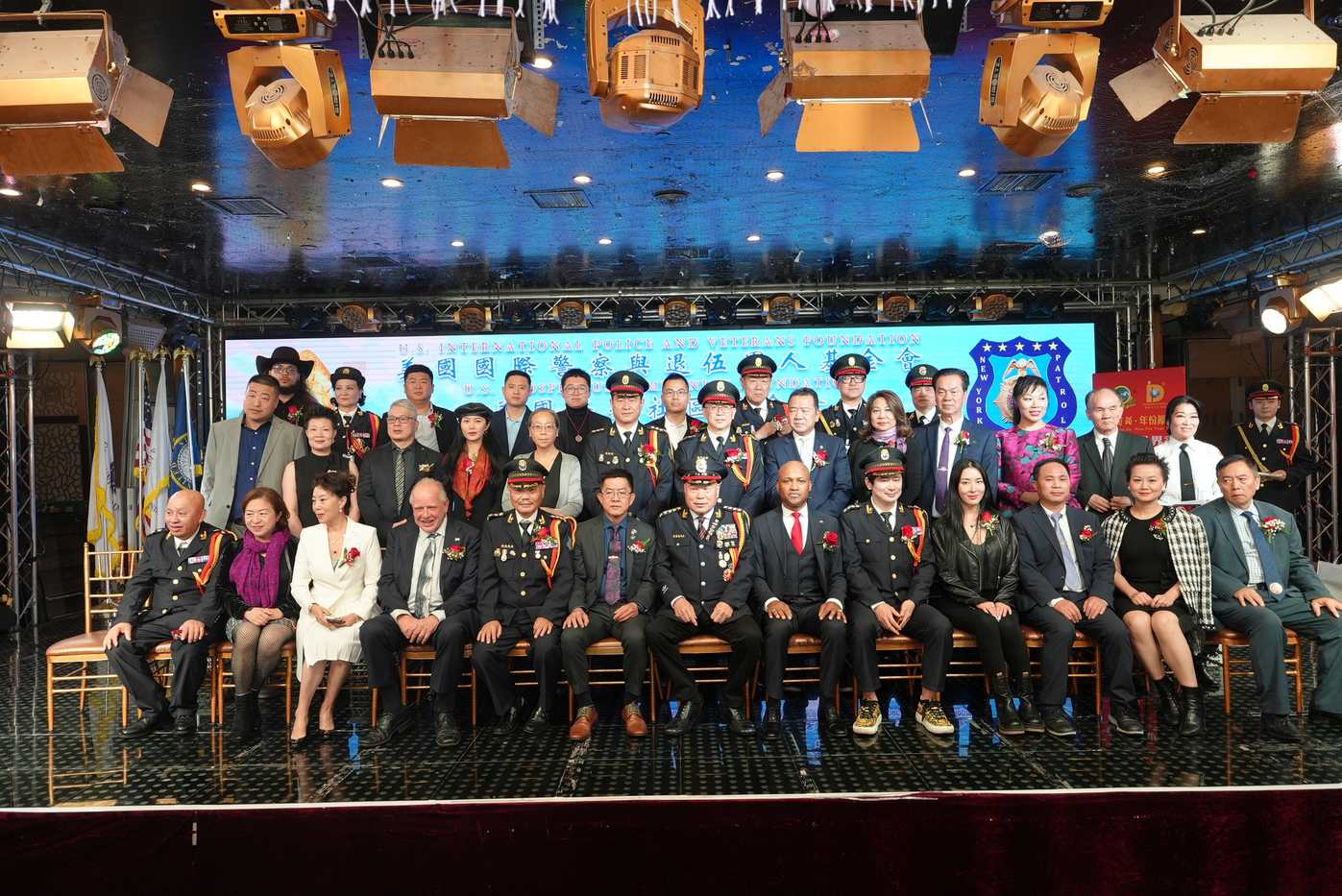IPVF 5th Anniversary Gala 2025 photo 264 — International Police Veterans Foundation event