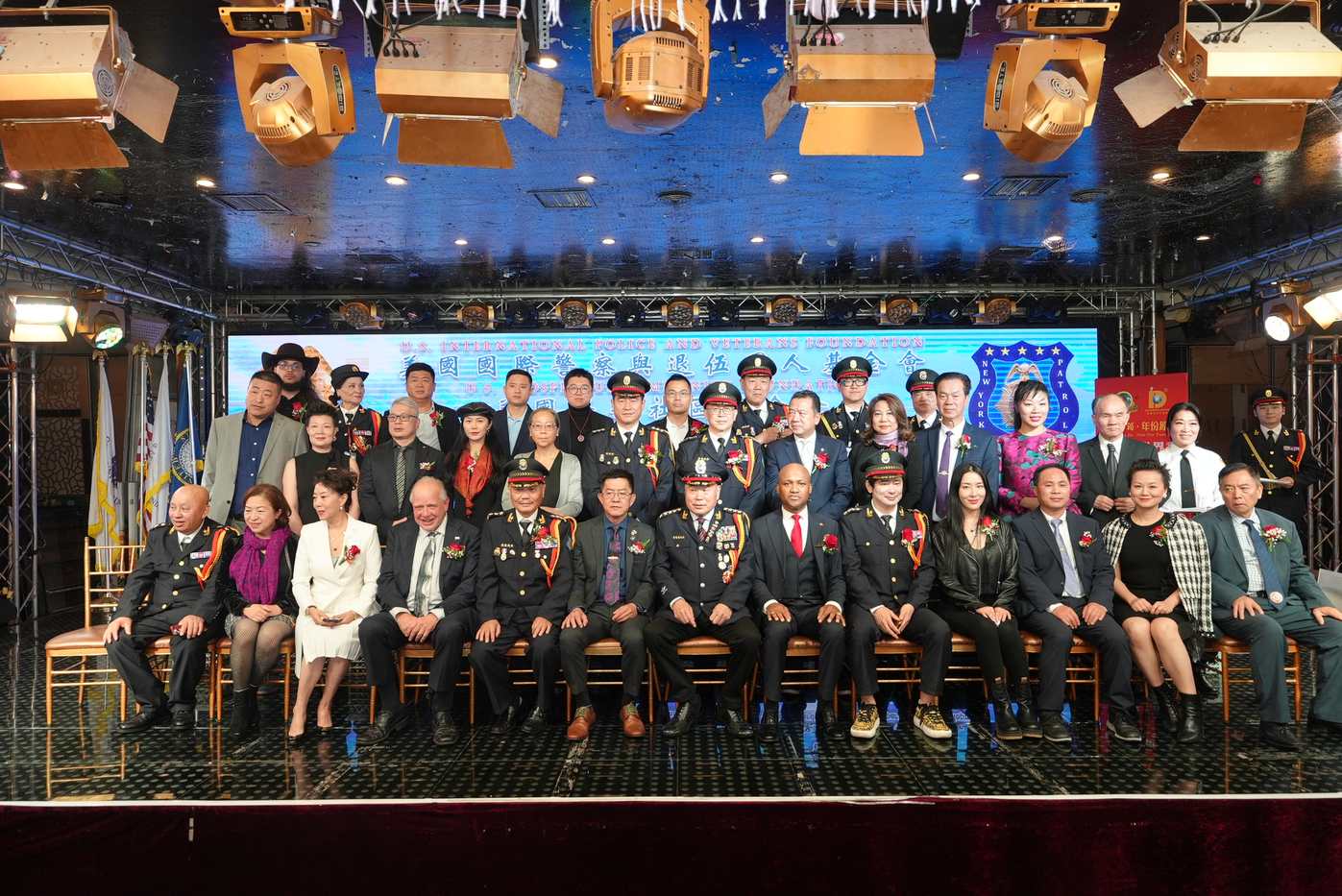 IPVF 5th Anniversary Gala 2025 photo 265 — International Police Veterans Foundation event