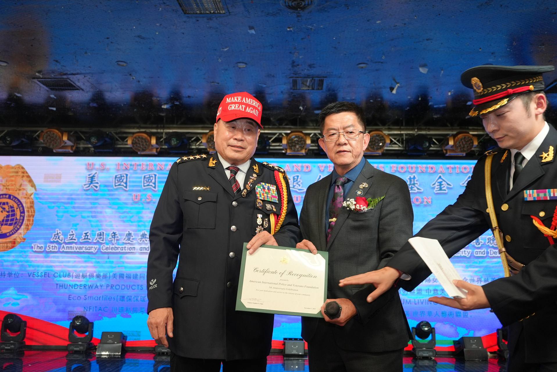 IPVF 5th Anniversary Gala 2025 photo 275 — International Police Veterans Foundation event