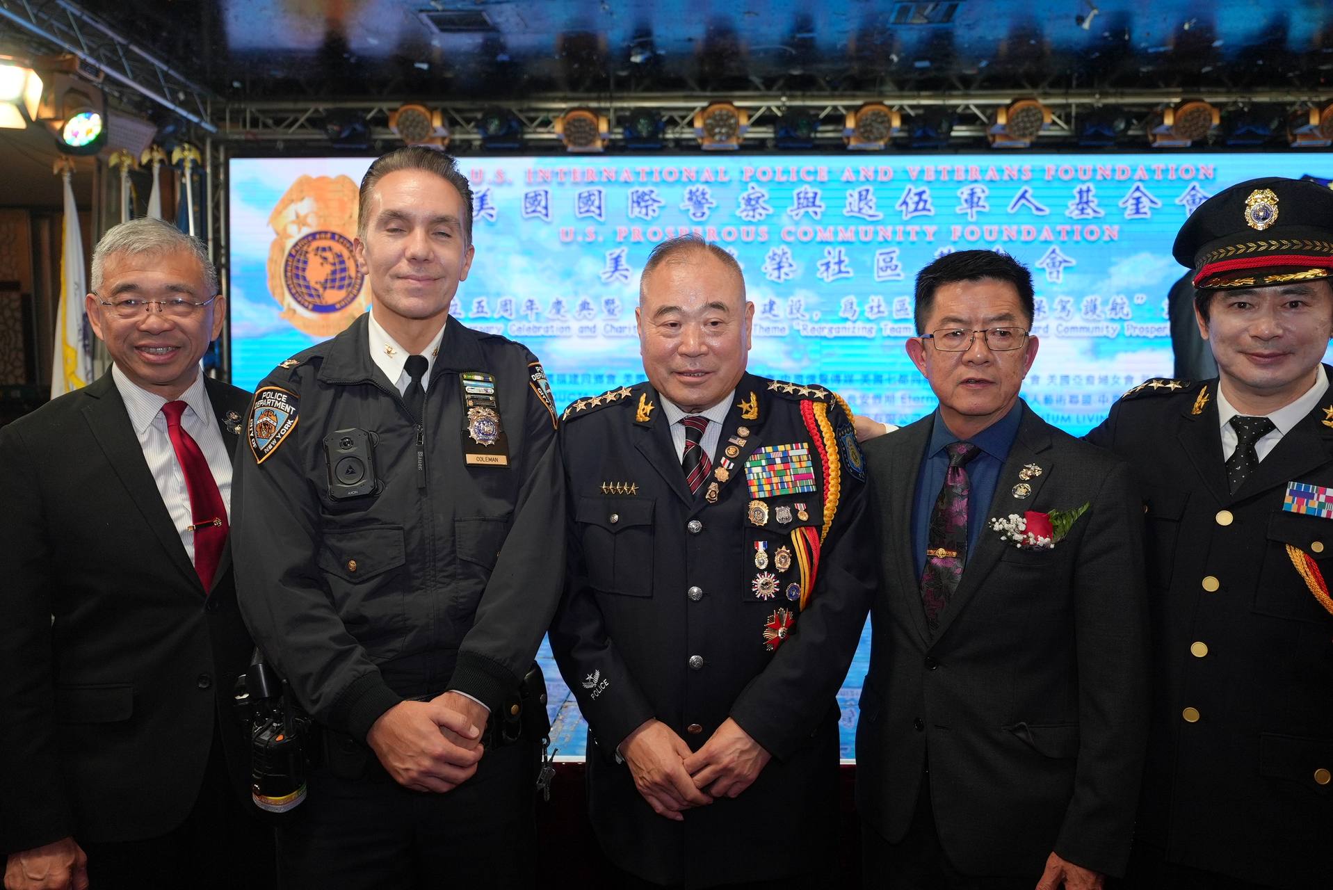 IPVF 5th Anniversary Gala 2025 photo 286 — International Police Veterans Foundation event