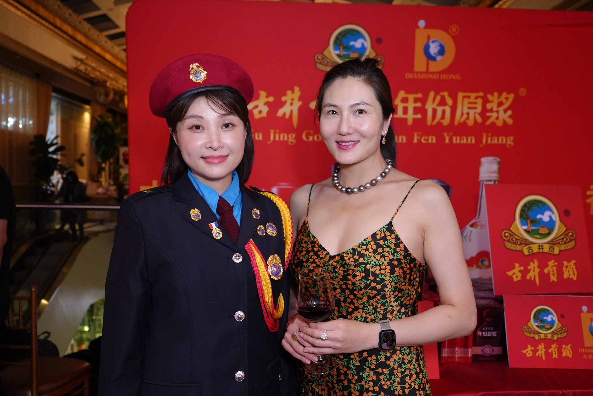 IPVF 5th Anniversary Gala 2025 photo 316 — International Police Veterans Foundation event