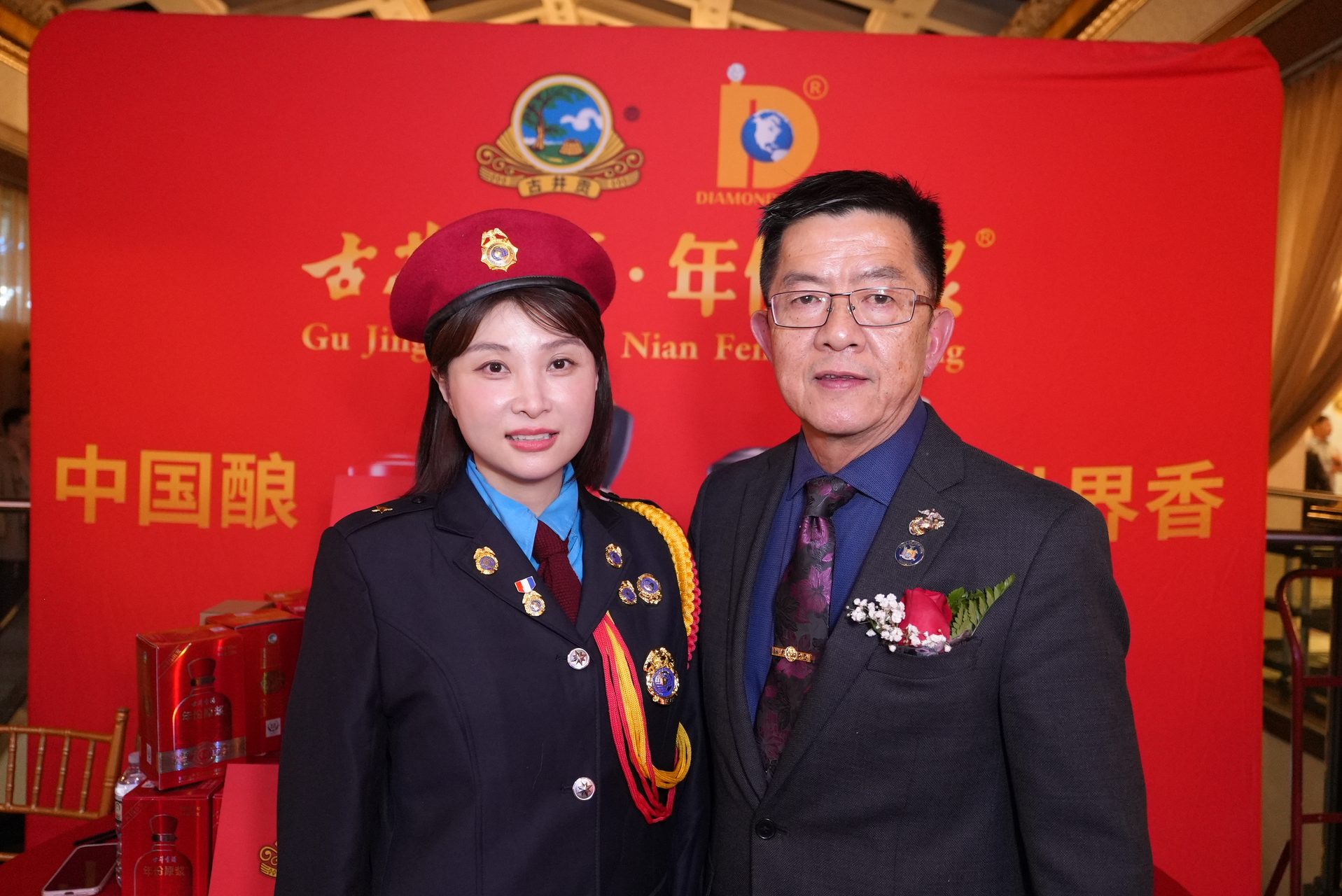 IPVF 5th Anniversary Gala 2025 photo 317 — International Police Veterans Foundation event