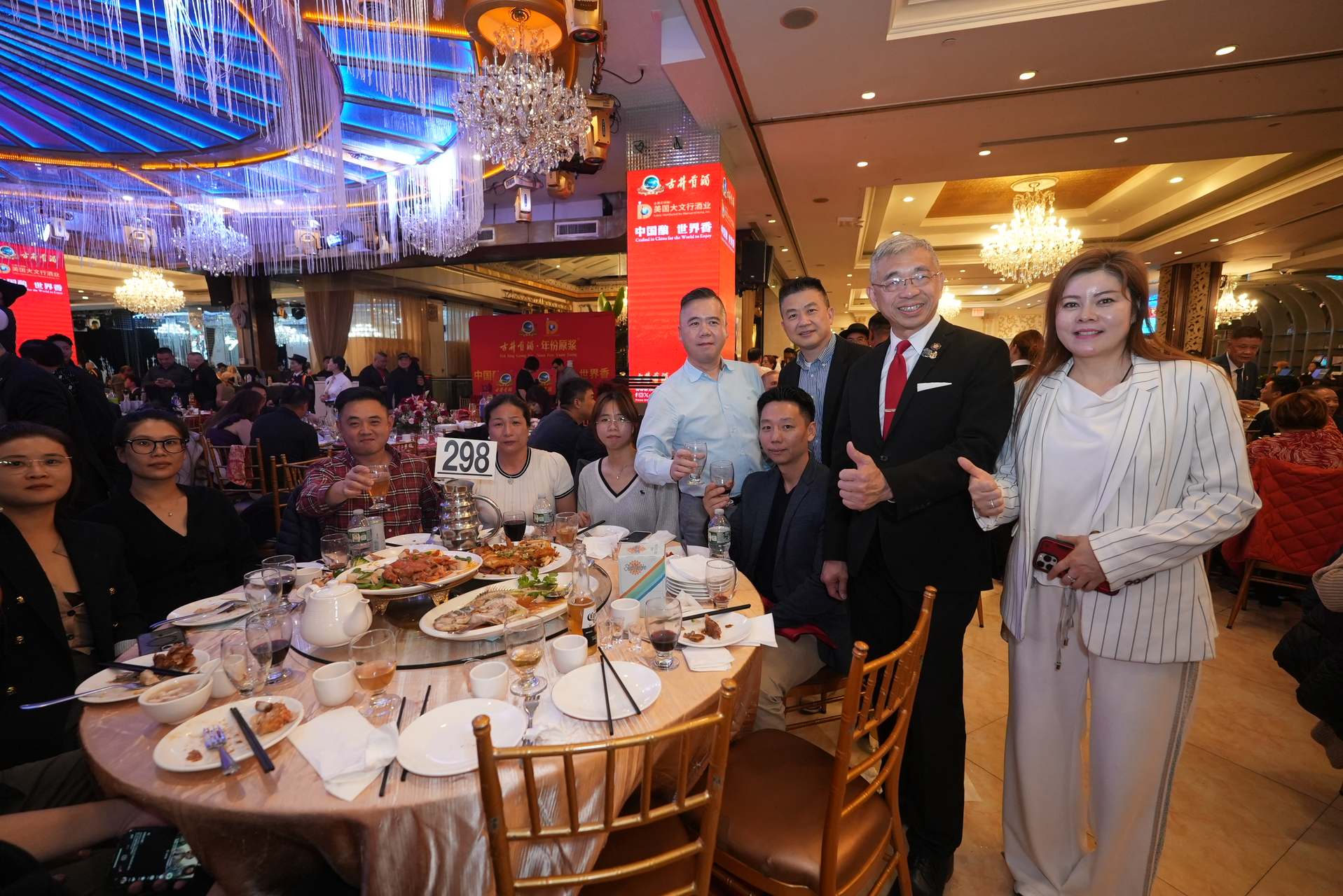 IPVF 5th Anniversary Gala 2025 photo 327 — International Police Veterans Foundation event