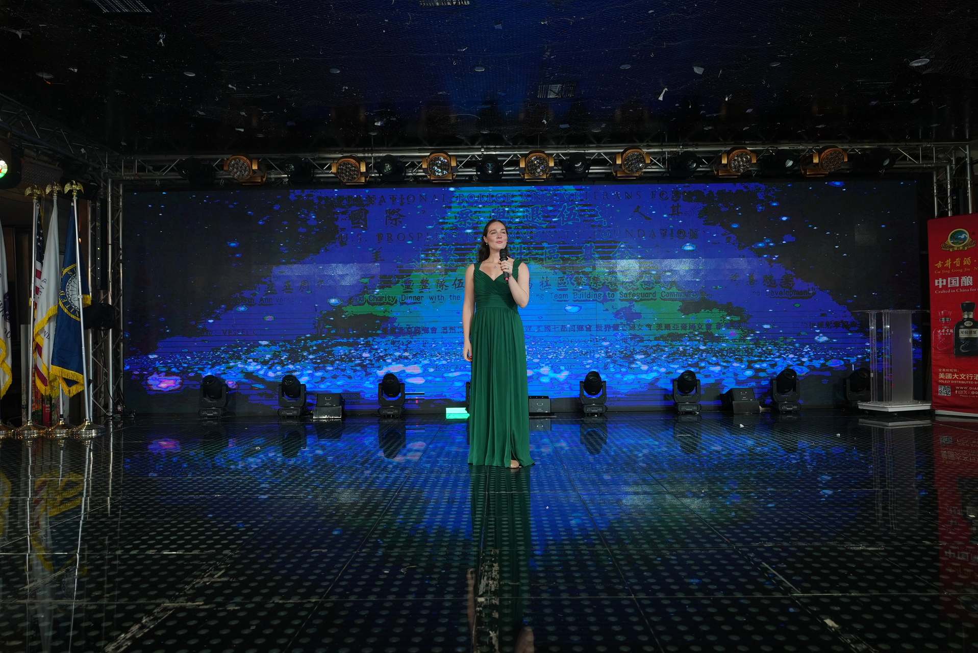 IPVF 5th Anniversary Gala 2025 photo 357 — International Police Veterans Foundation event