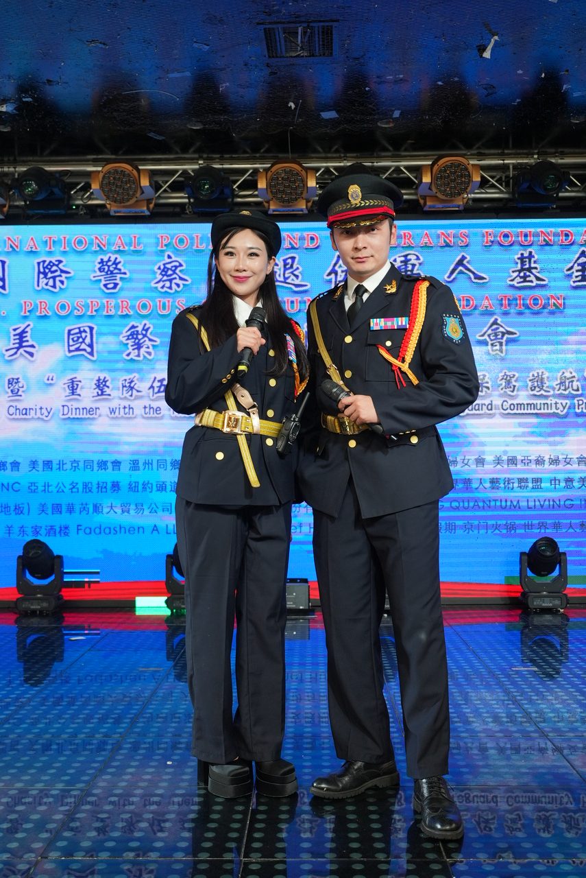 IPVF 5th Anniversary Gala 2025 photo 448 — International Police Veterans Foundation event