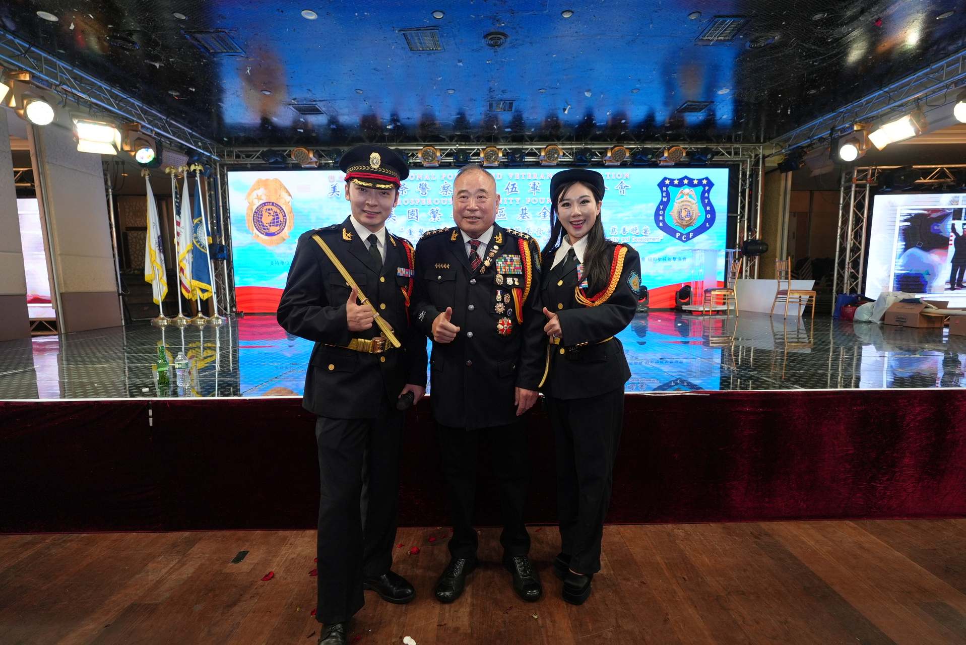 IPVF 5th Anniversary Gala 2025 photo 452 — International Police Veterans Foundation event