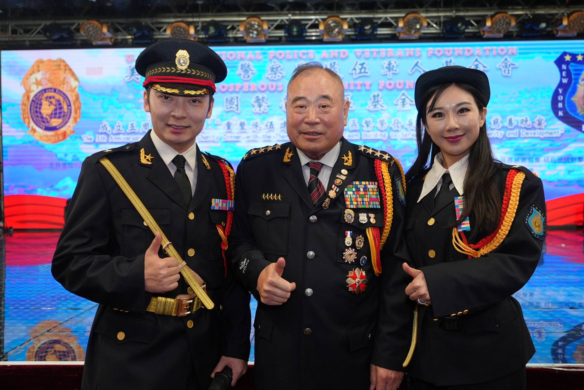 IPVF 5th Anniversary Gala 2025 photo 453 — International Police Veterans Foundation event