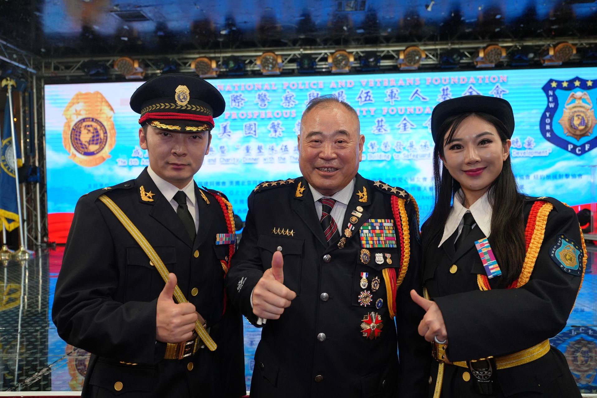 IPVF 5th Anniversary Gala 2025 photo 455 — International Police Veterans Foundation event