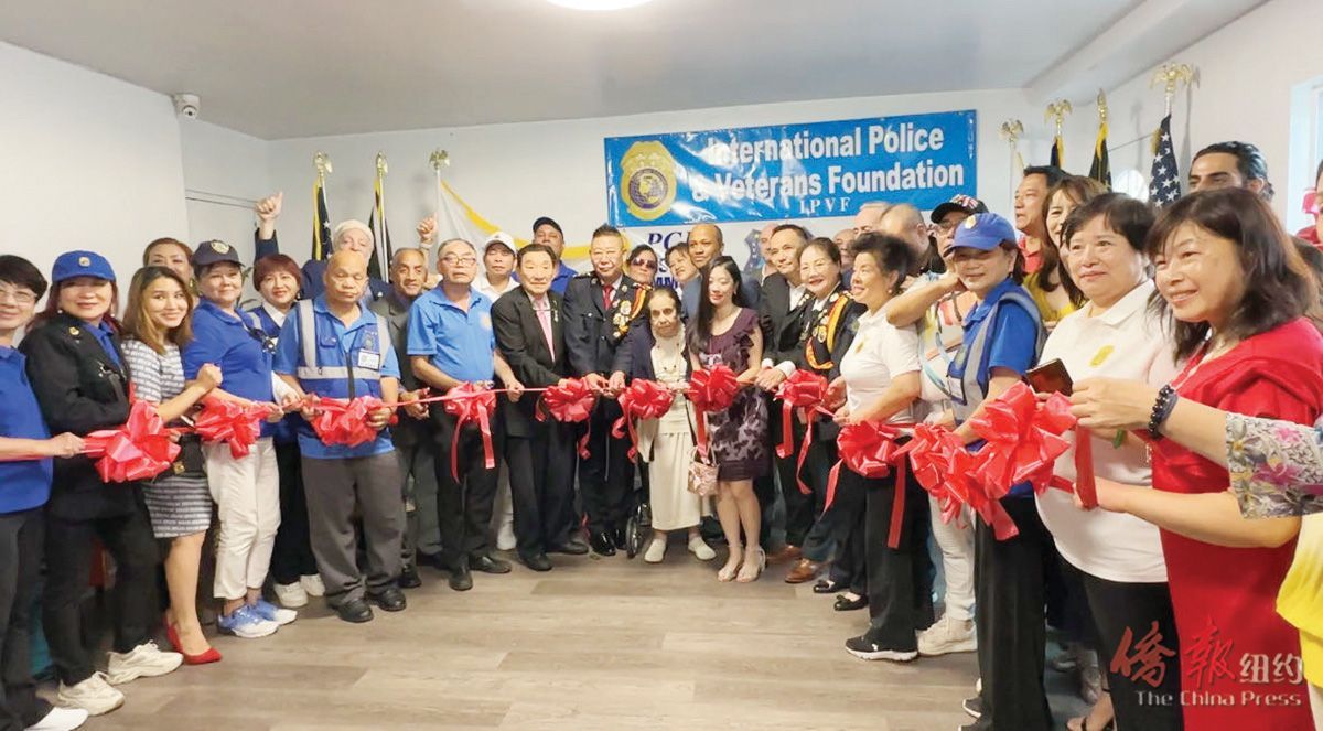 IPVF Scholarship Program providing educational assistance to children of police officers and veterans in New York City